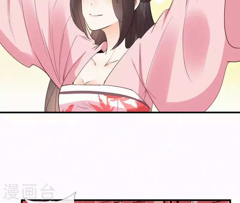 第107话 中毒42