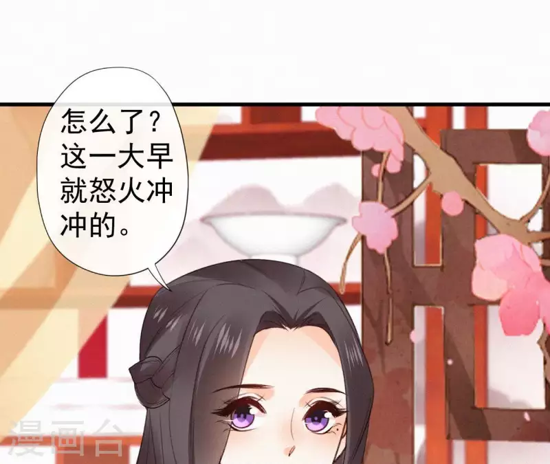 第107话 中毒45
