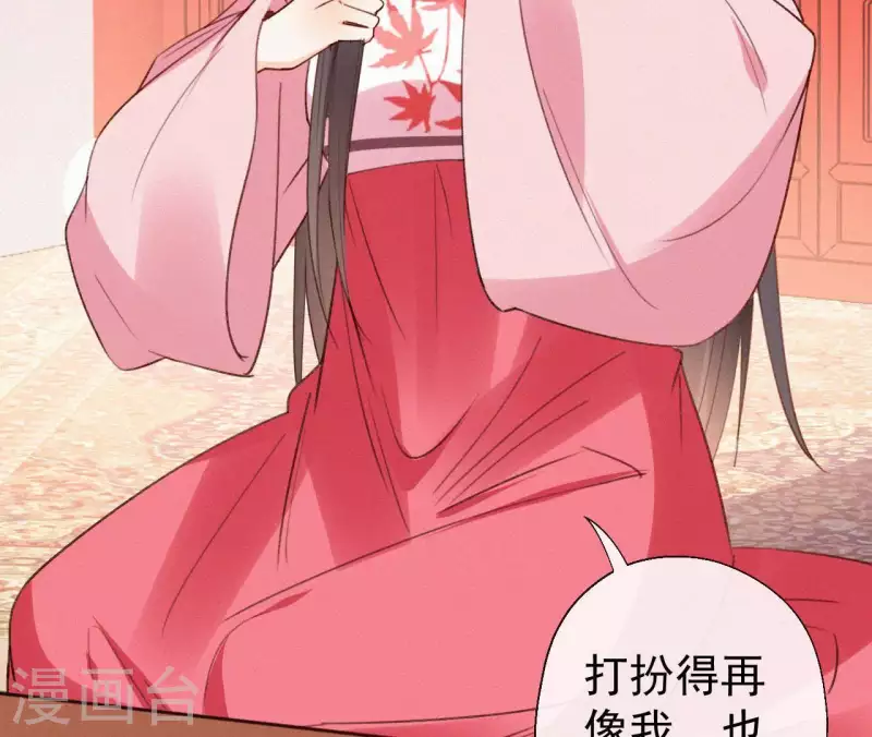 第107话 中毒57