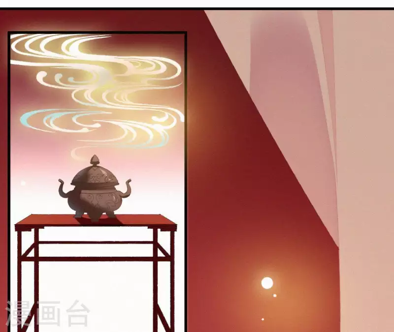 第107话 中毒6