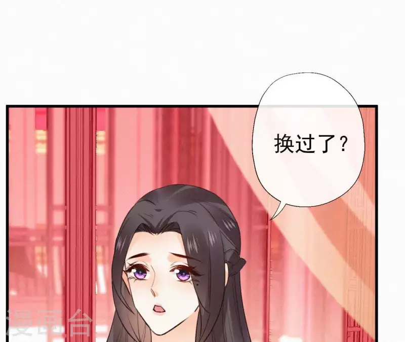 第107话 中毒62
