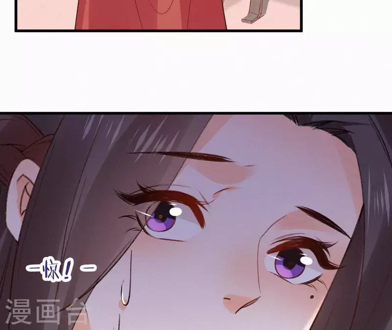 第107话 中毒66