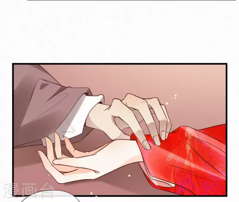 第107话 中毒69