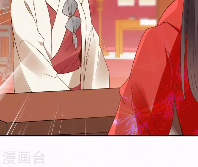 第107话 中毒75