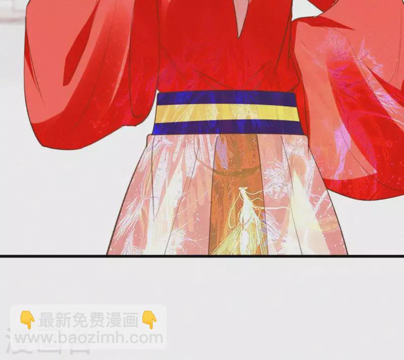 第108话 真正的安如锦27