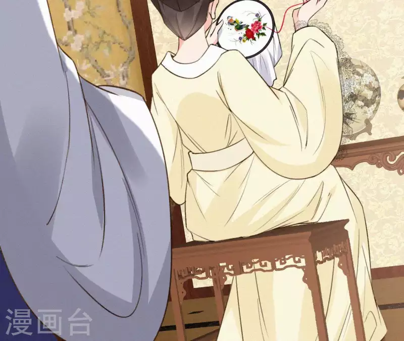 第108话 真正的安如锦44