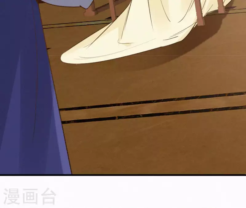 第108话 真正的安如锦45