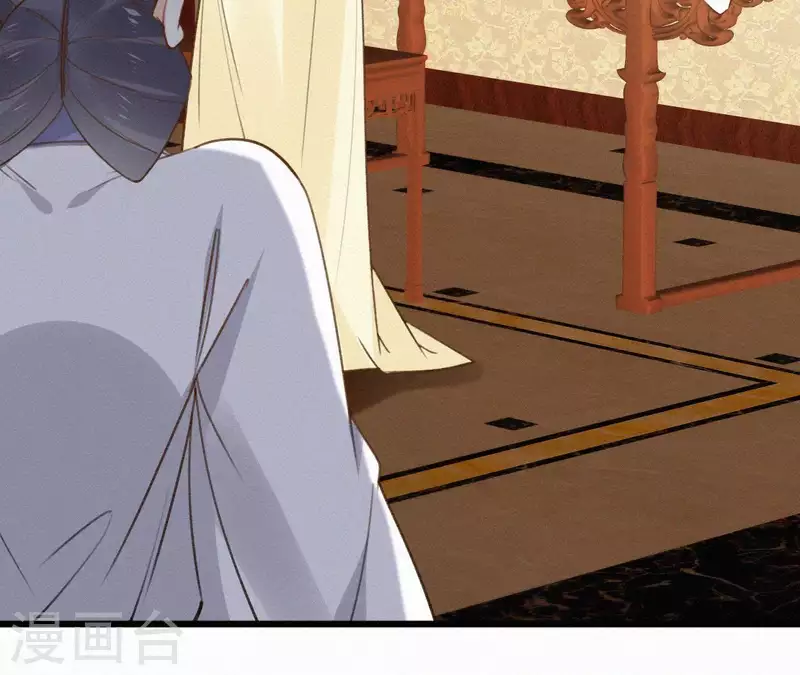第108话 真正的安如锦55