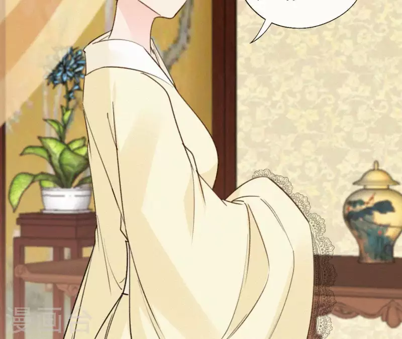 第108话 真正的安如锦63