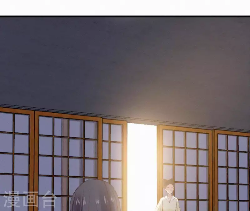 第108话 真正的安如锦71