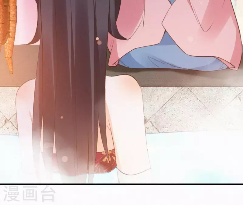 第110话 安如锦的反击13