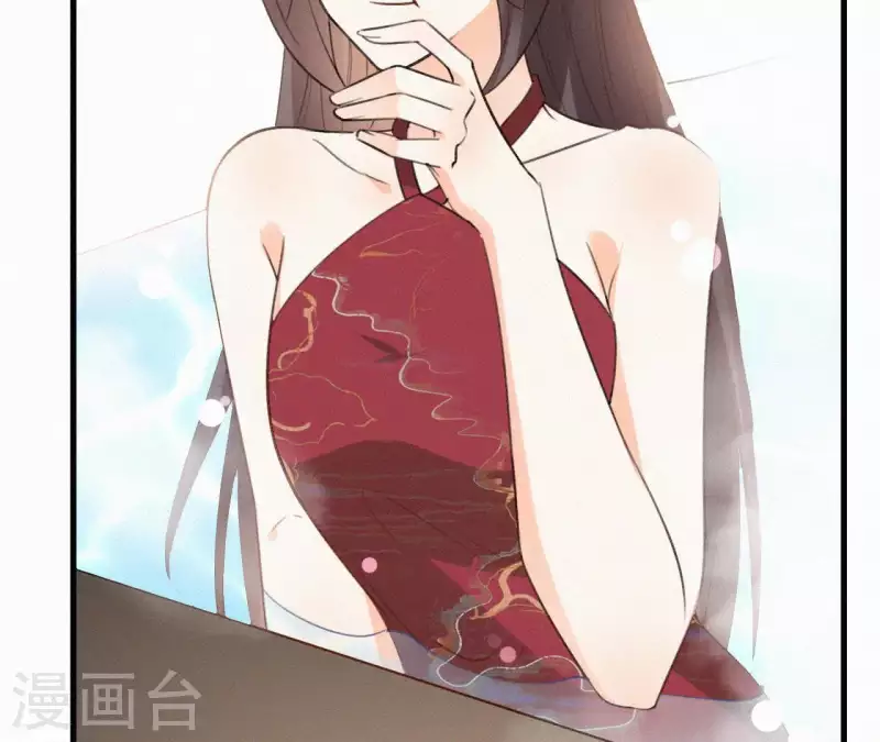 第110话 安如锦的反击19