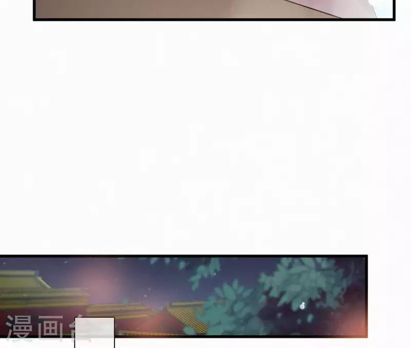 第110话 安如锦的反击20