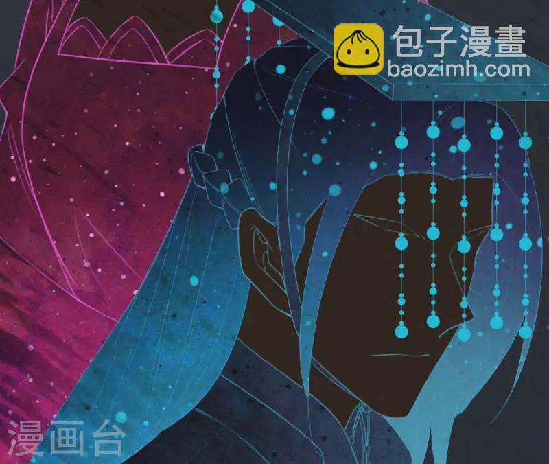 第110话 安如锦的反击54