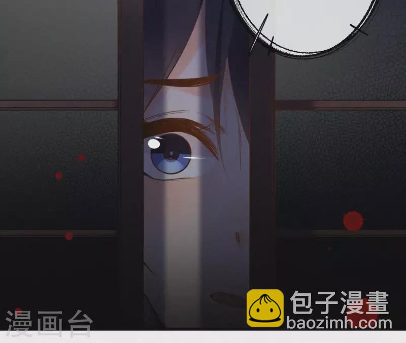 第110话 安如锦的反击60