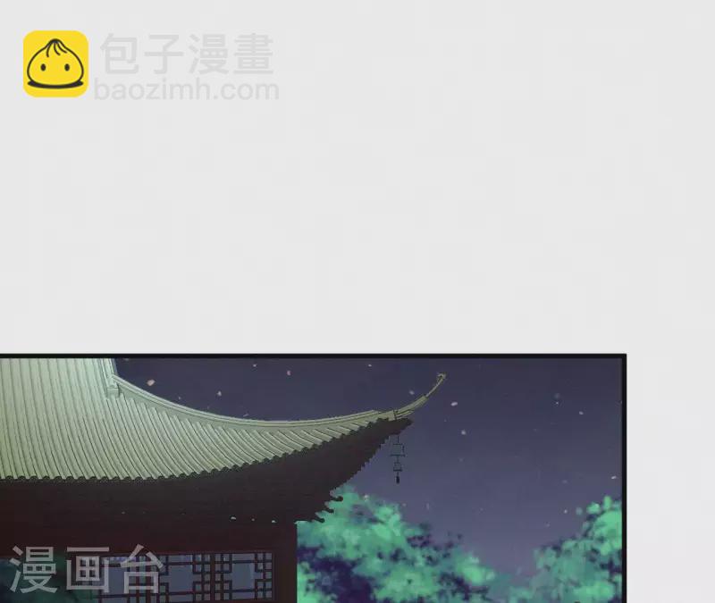第110话 安如锦的反击65