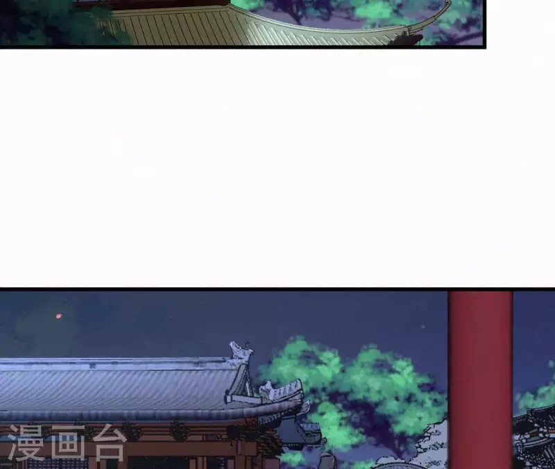 第110话 安如锦的反击66