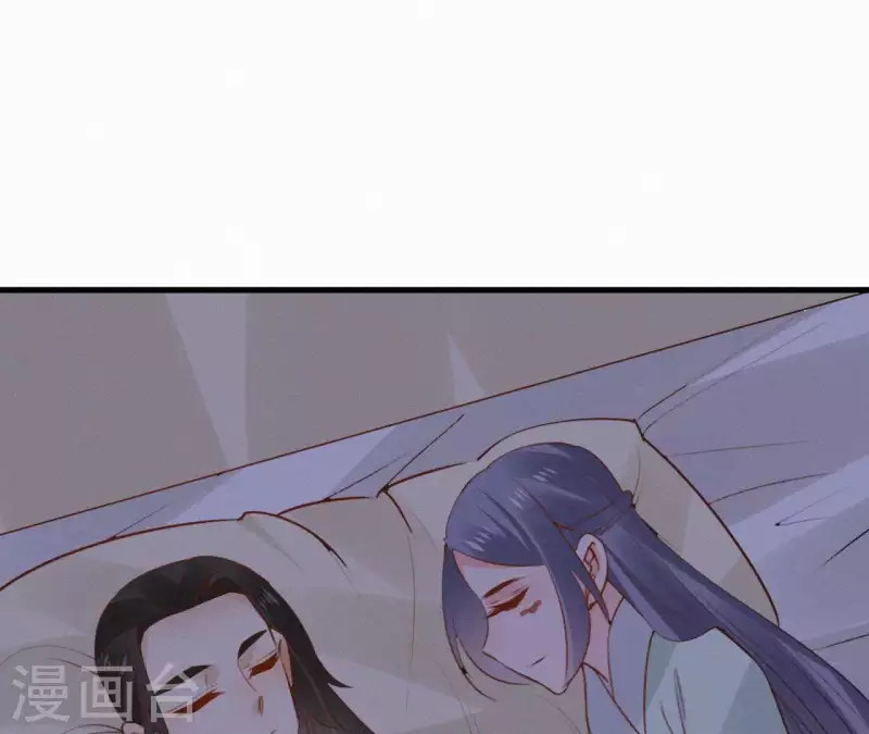 第110话 安如锦的反击70
