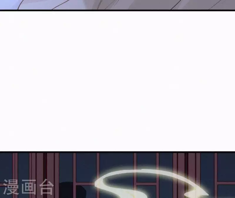 第110话 安如锦的反击72