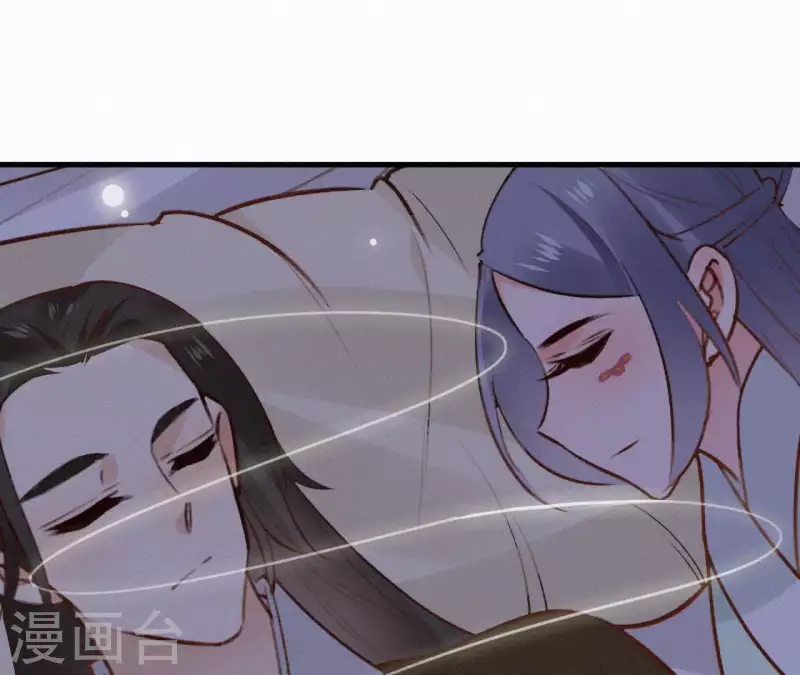 第110话 安如锦的反击74