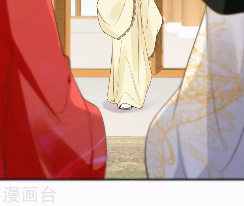 第113话 爱慕之情11