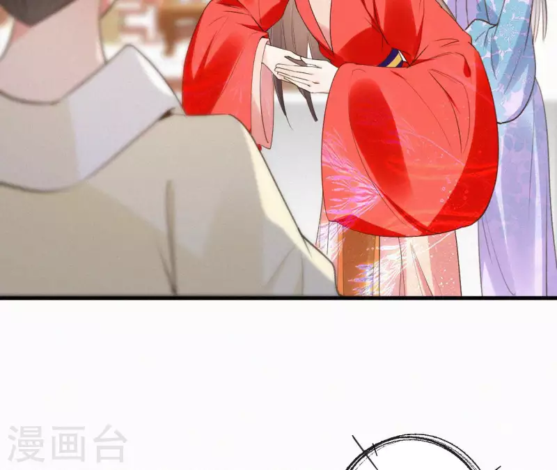 第113话 爱慕之情13
