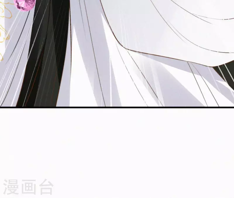 第113话 爱慕之情17