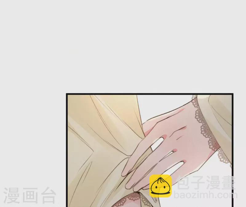 第113话 爱慕之情19