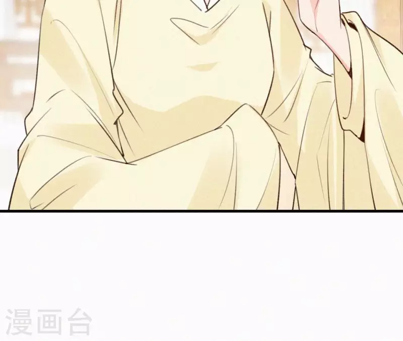 第113话 爱慕之情32