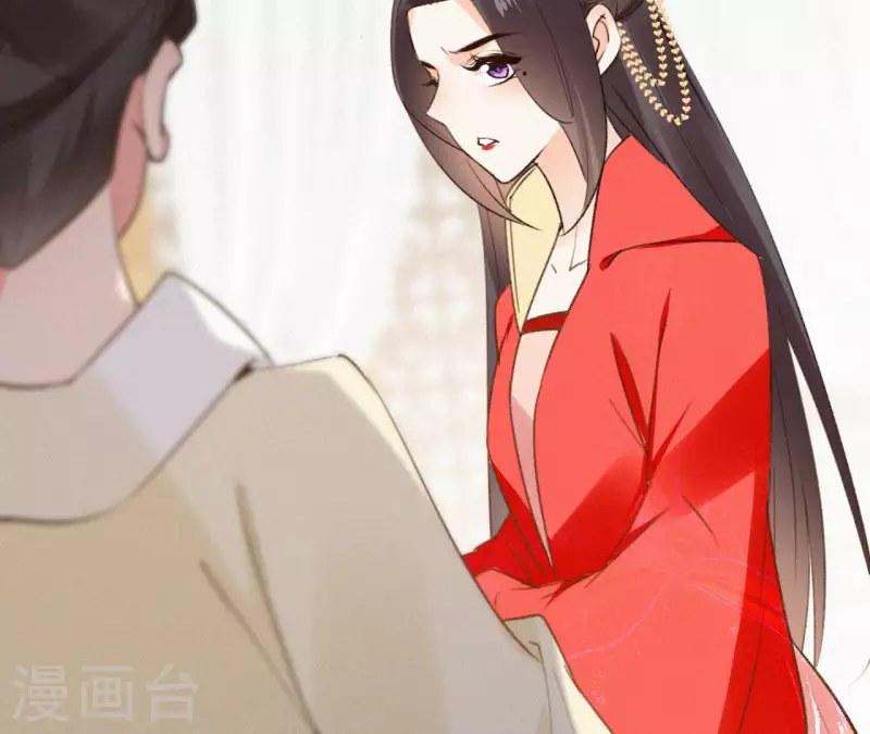 第113话 爱慕之情43