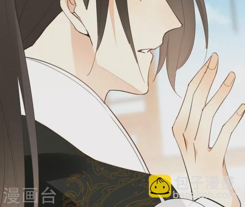 第113话 爱慕之情48