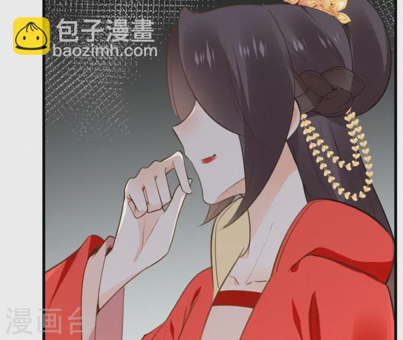 第113话 爱慕之情5