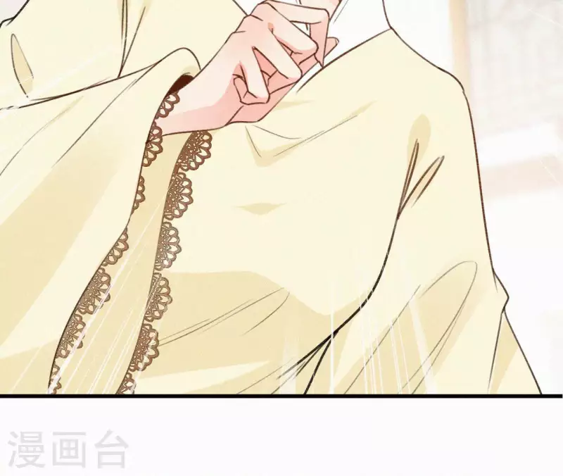 第113话 爱慕之情50