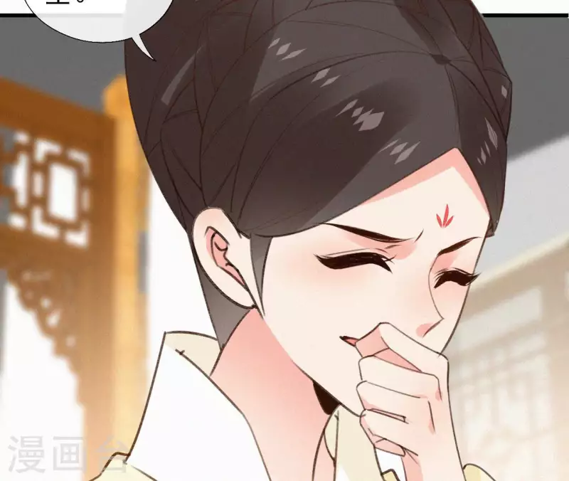 第113话 爱慕之情60