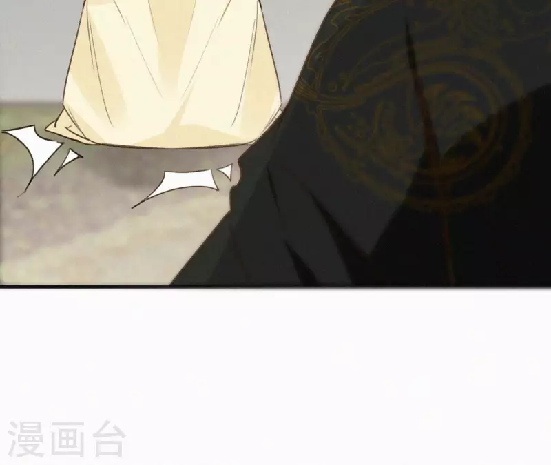 第113话 爱慕之情66