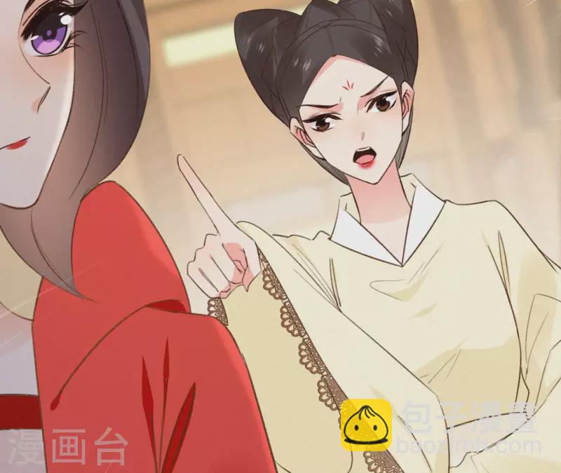 第113话 爱慕之情68
