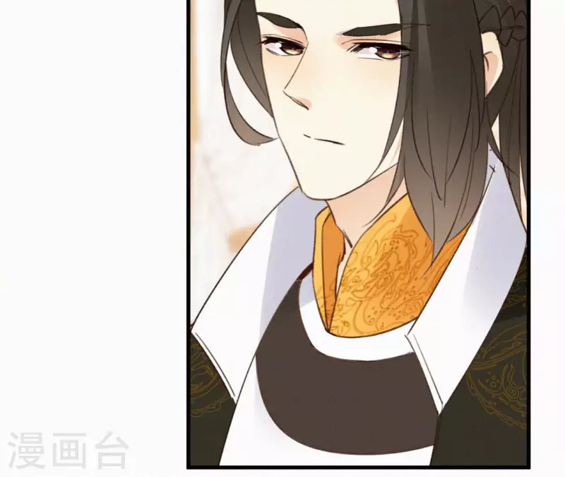 第113话 爱慕之情78