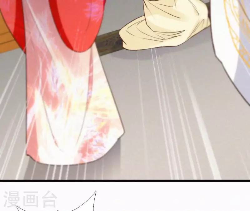 第113话 爱慕之情81