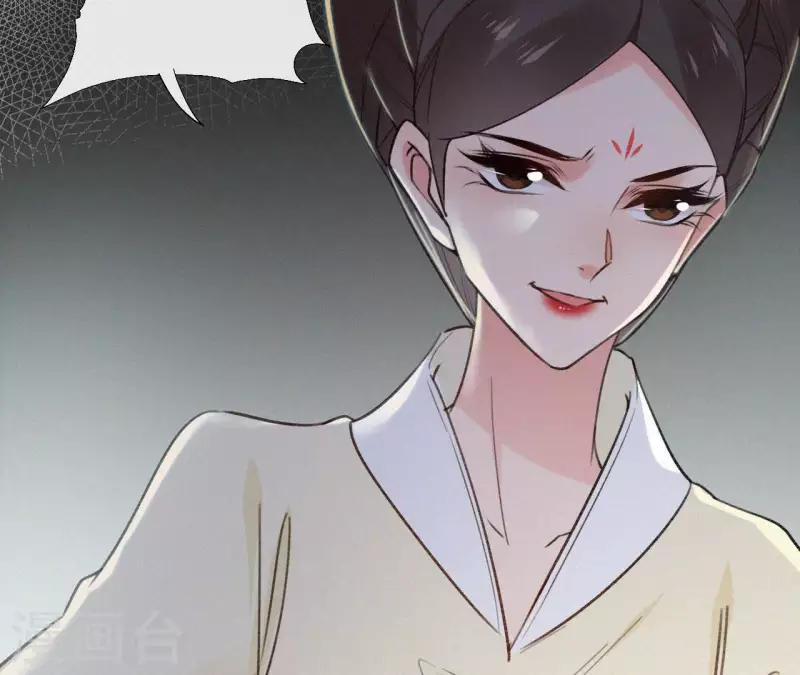 第113话 爱慕之情85