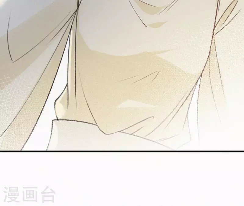 第113话 爱慕之情86