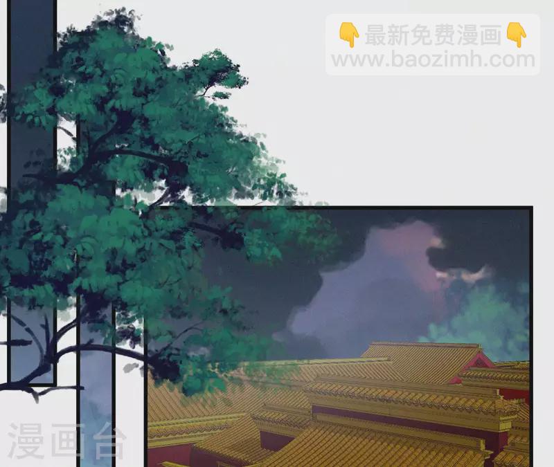 第117话 常何在的秘密11