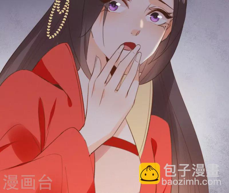 第117话 常何在的秘密19