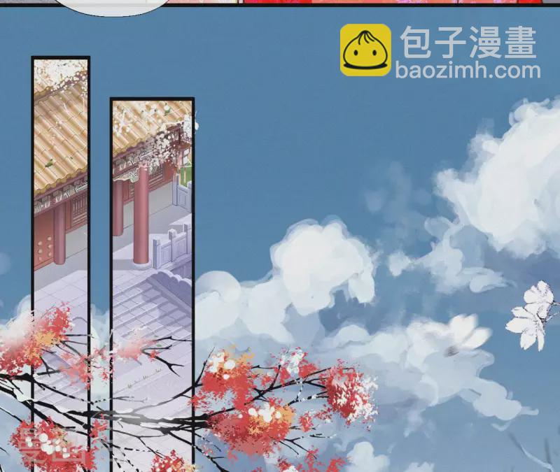 第117话 常何在的秘密56