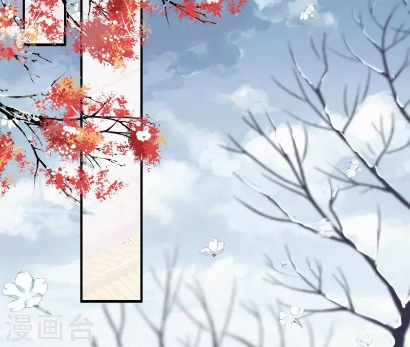 第117话 常何在的秘密57