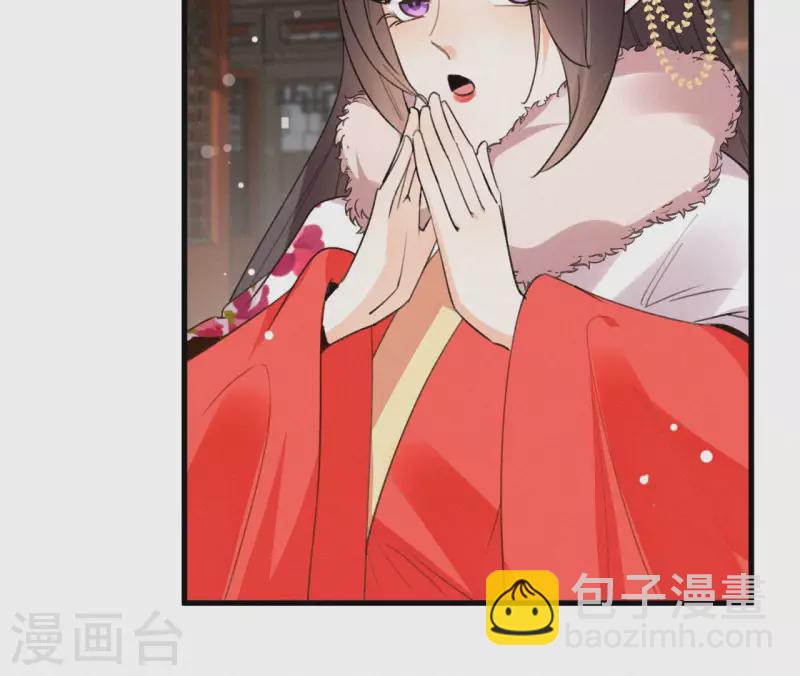 第117话 常何在的秘密63