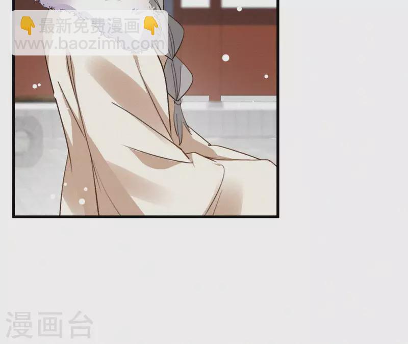 第117话 常何在的秘密65