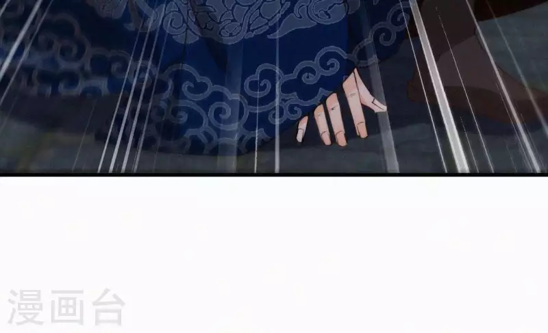 第117话 常何在的秘密8