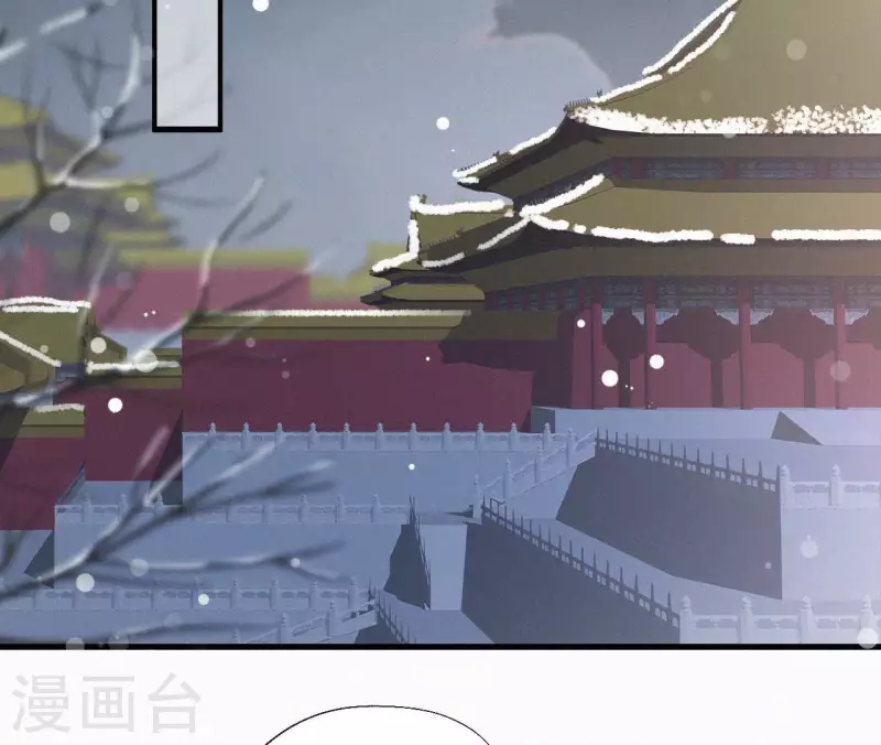 第117话 常何在的秘密84