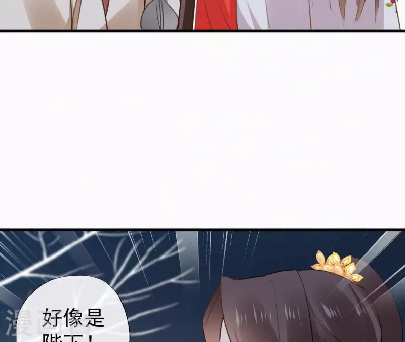 第117话 常何在的秘密92