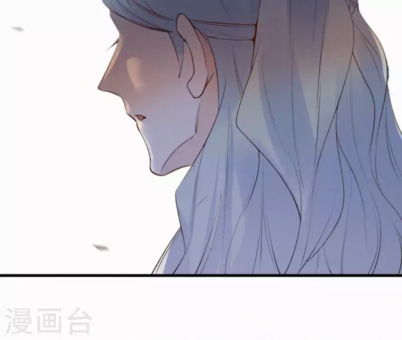 第121话 密会19